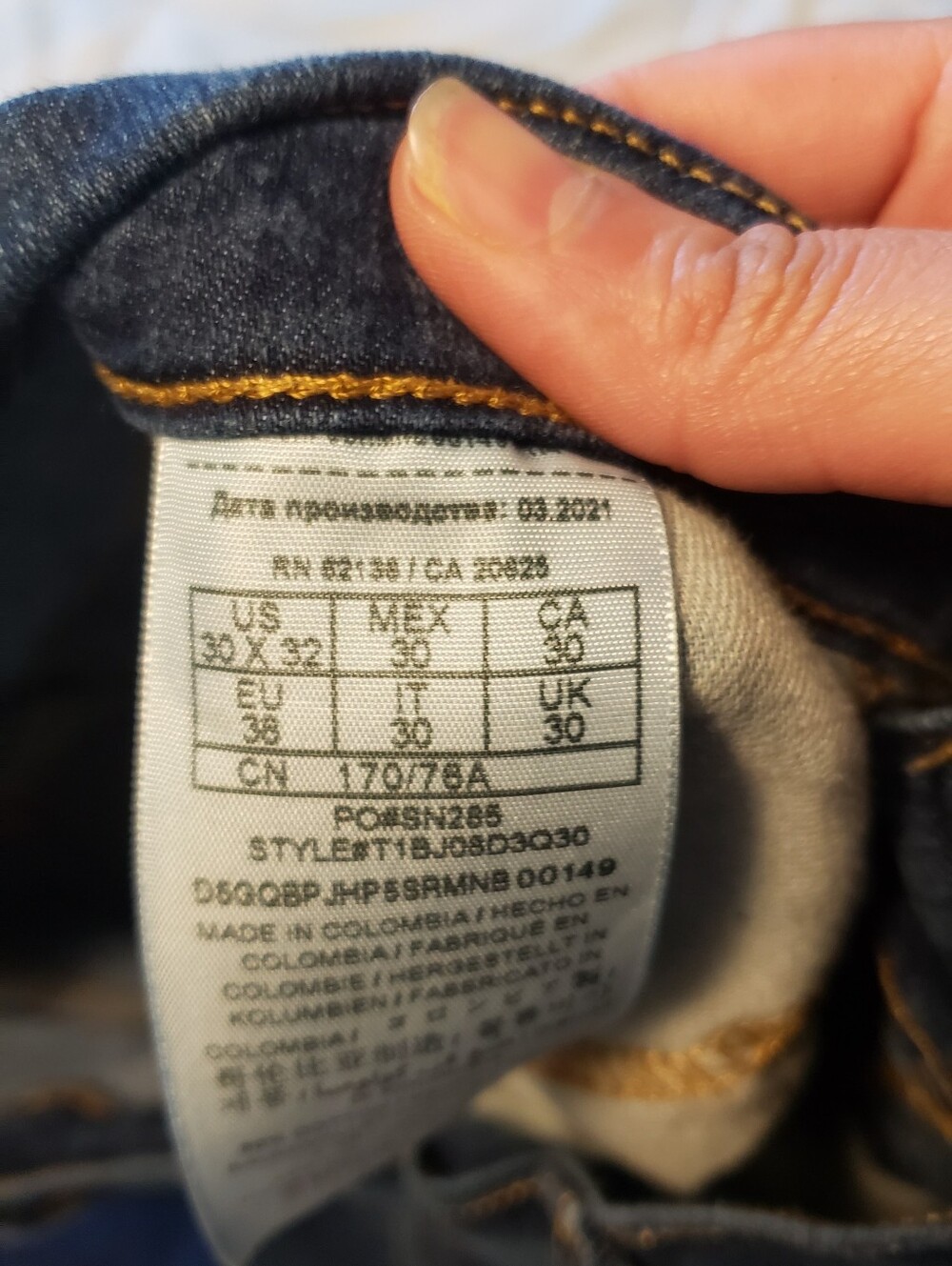 GUESS Jeans Bundle - Picture 4 of 7
